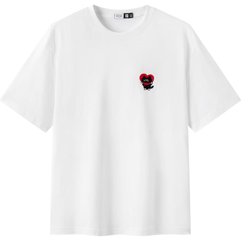 Semir Herren BB Kollaboration Besticktes T-Shirt