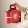 Lantai Sifang Xinglong Kung Fu Travel Tea Set