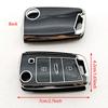 1pc TPU Car Key Case Cover Bag Keychain Protector For Volkswagen VW Polo Golf7 MK7 Tiguan for Skoda Octavia Kodiaq Karoq