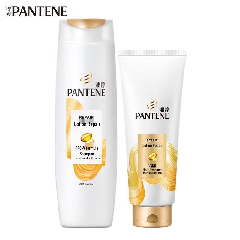 Pantene Shampoo & Conditioner Set with Safeguard Body Wash