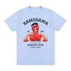 KBG Hajime No Ippo Vintage Tshirt Cotton Men T Shirt New TEE TSHIRT Womens Tops