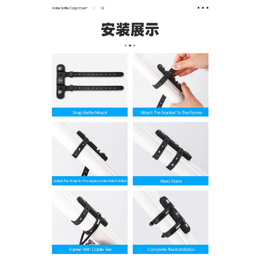 WEST BIKING Bicycle Water Bottle Holder Silicone Non-slip Straps Set MTB Road Bike Bottle Stand With Adaptor Cycling Accessories Cup Holders 5