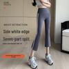 Bottoms (Dameskleding) – Leggings