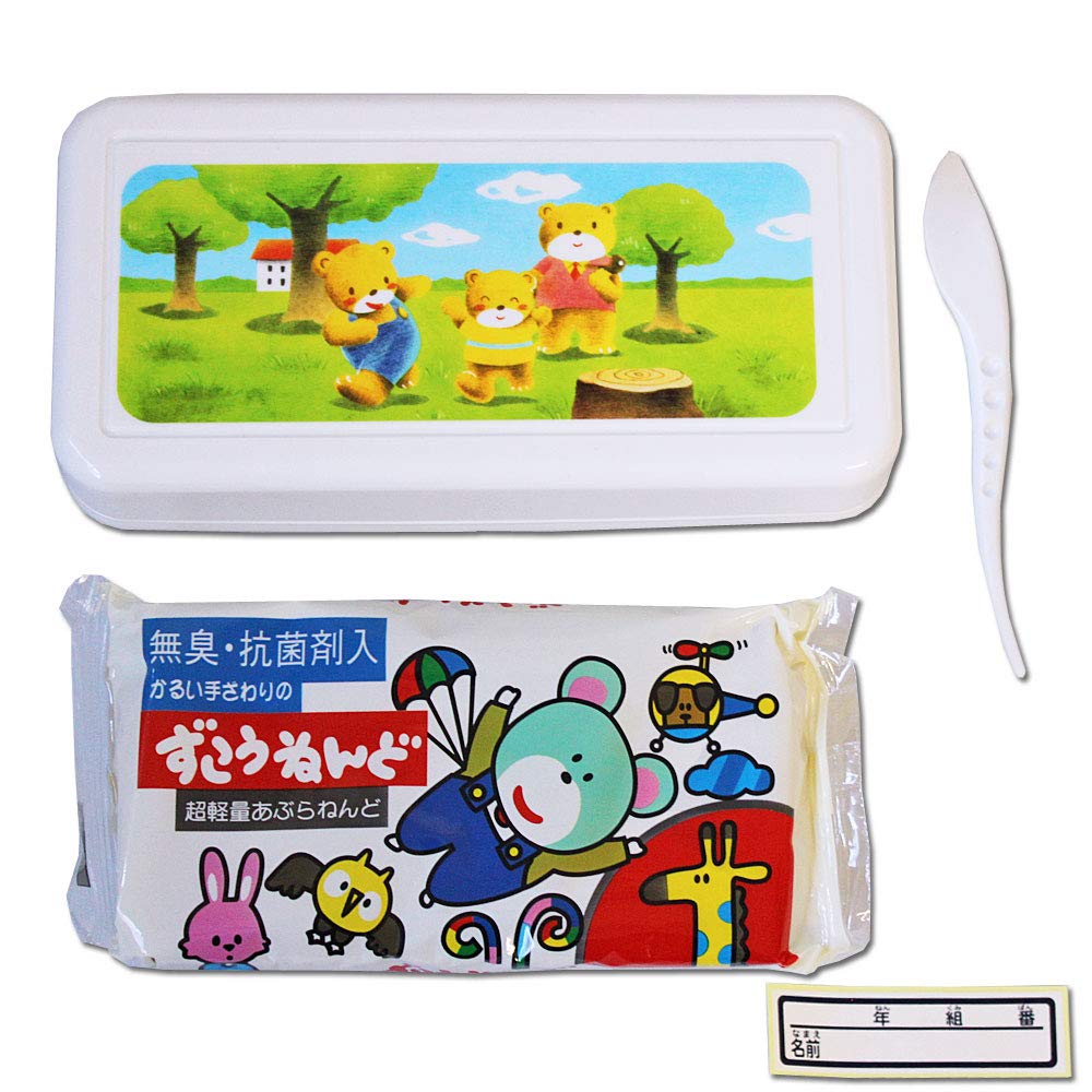 

[Oil clay and clay case set] Lightweight oil clay and clay case