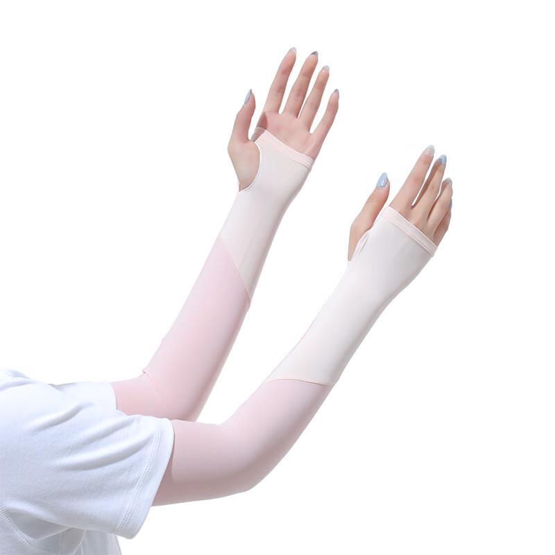 Women s Ice Silk Sun Protection Arm Sleeves