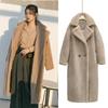 Imitation fur 2 particles imitation wool coat long coat teddy bear imitation fur long coat