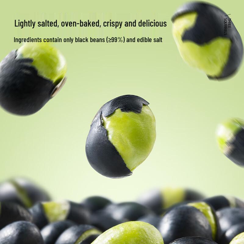 Three Squirrels Salted Roasted Black Beans