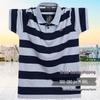 Men's 2025 Summer Striped Polo T-Shirt - Short Sleeve, Lapel, Loose Fit, Plus Size, Cotton