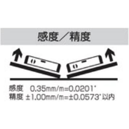 EBISU G-Level, ED-60GCN, Multi-Purpose, Architectural Level with Mirror, Silver