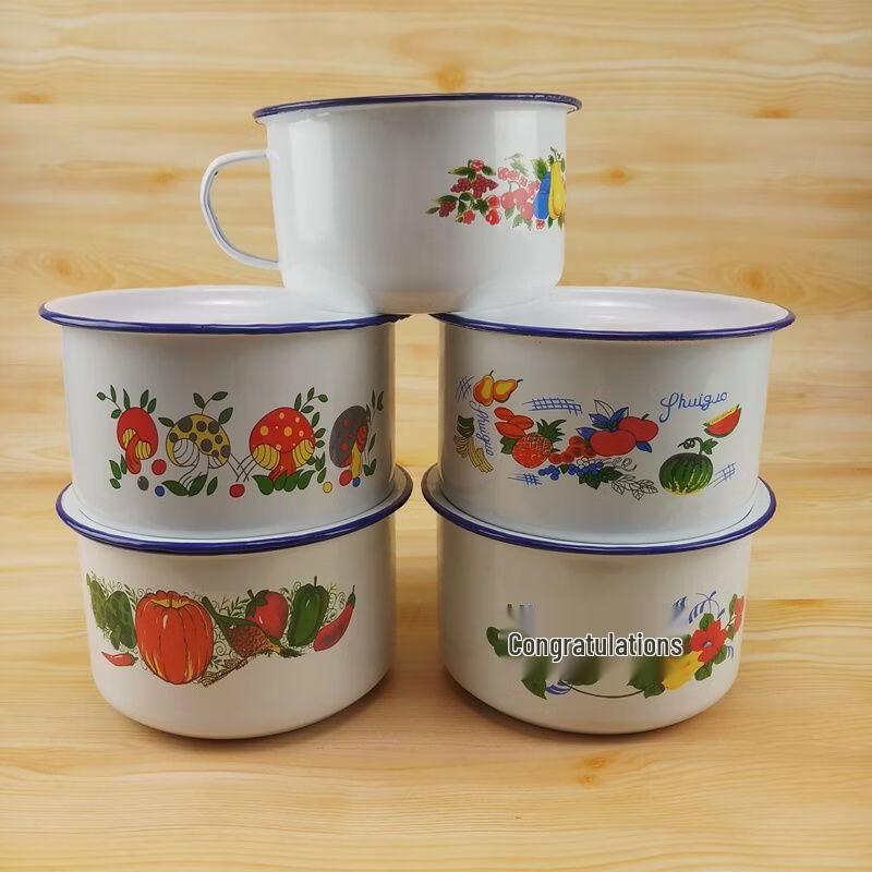 

Retro Enamel Fast Food/Tea Mug with Lid
