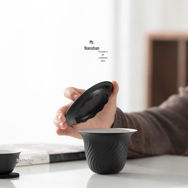 Mr. Nanshan Portable Japanese Ceramic Tea Set