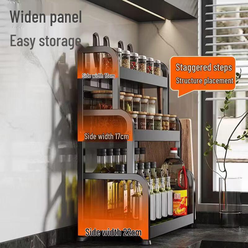 Kitchen Countertop Seasoning Storage Rack