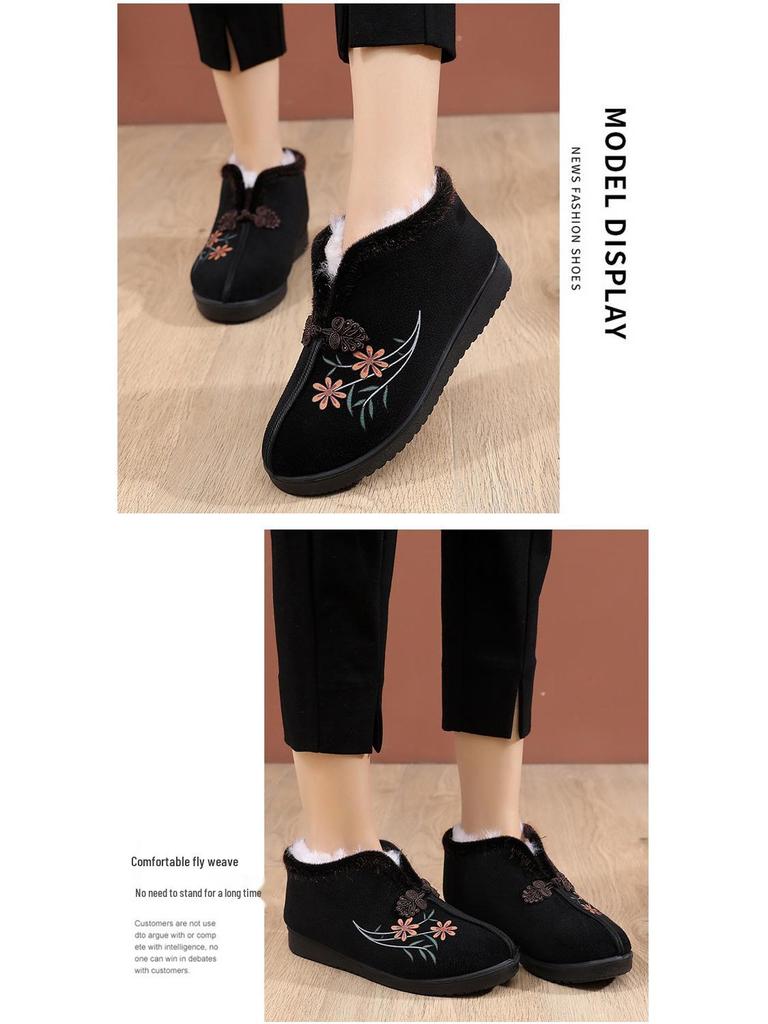 Winter Wool Women's Non-slip Flat Shoes - Warm Elderly Cotton Boots