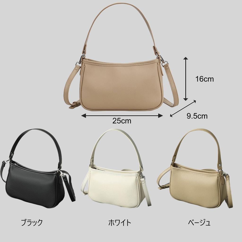 Welltude Women's Shoulder Bag, Small Mini Bag, Pochette, Mini Shoulder Bag, 2506 (Beige)