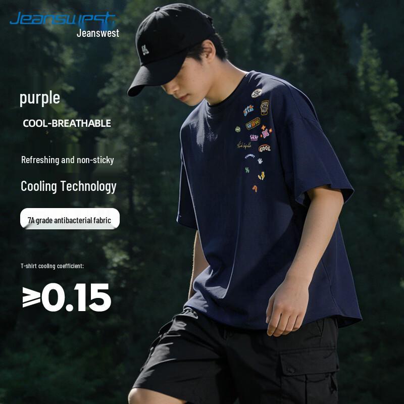 Jeanswest Men s Graphic Print Short Sleeve T-Shirt 2XL