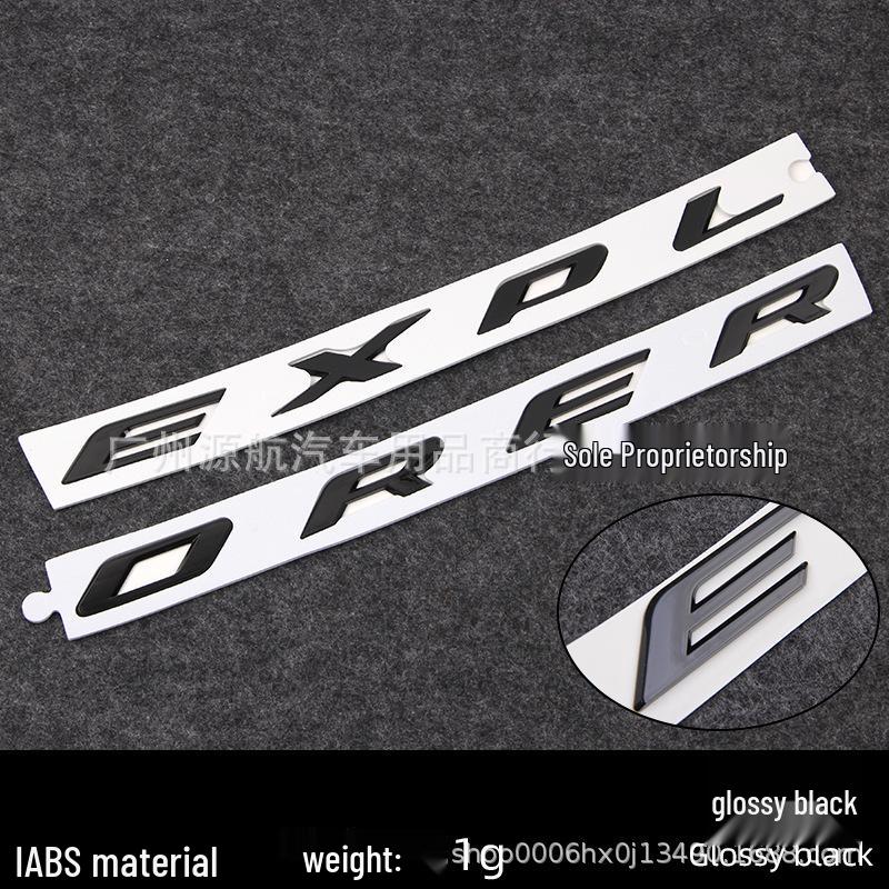 3D English Hood Emblem Letters for Ford Explorer