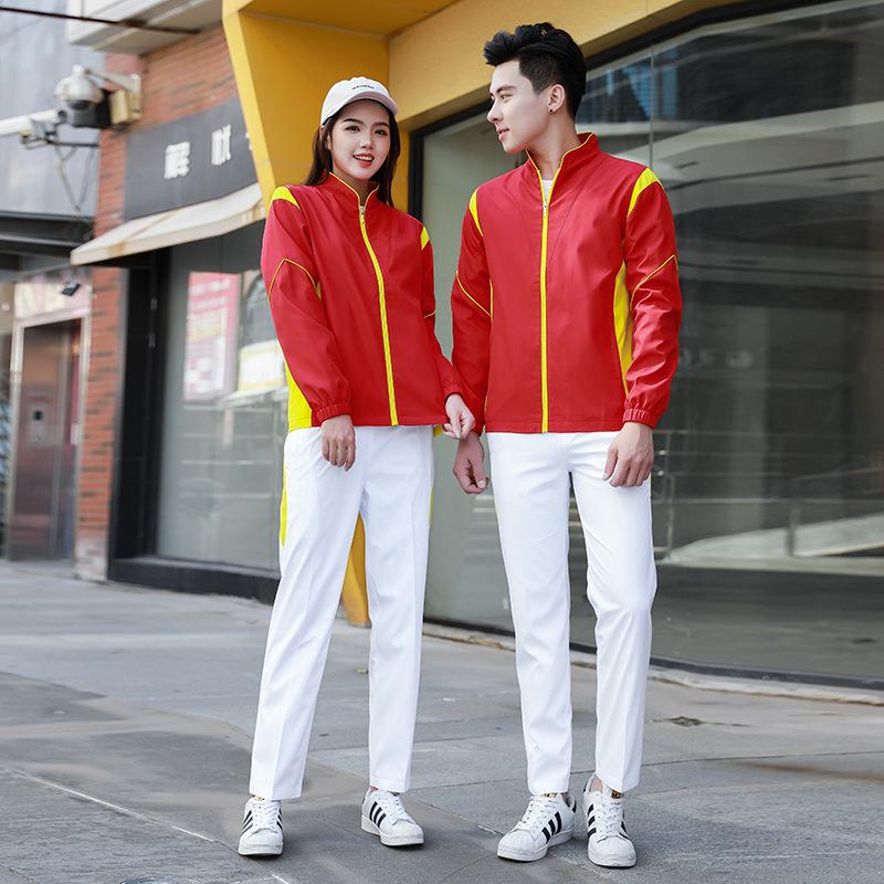 Men s Martial Arts Team Training Uniform - Taekwondo, Fitness, Coaching & Student Sport Suit 130 (Kids)