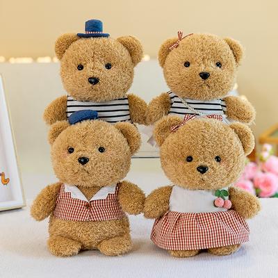 Couple Cute Bear Plush Toy Kids Gift Scratcher Rag Doll Car Doll