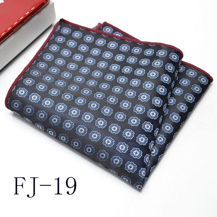 Men'S Pocket Towel Korean Version Cashew Flower Small Square Suit Handkerchief Versatile Dress 24*24Cm