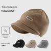 2025 Women's Knit Turban: Compact, Foldable, Versatile Slouchy Hat for Spring & Summer - Enhances Small Face & Cute Style