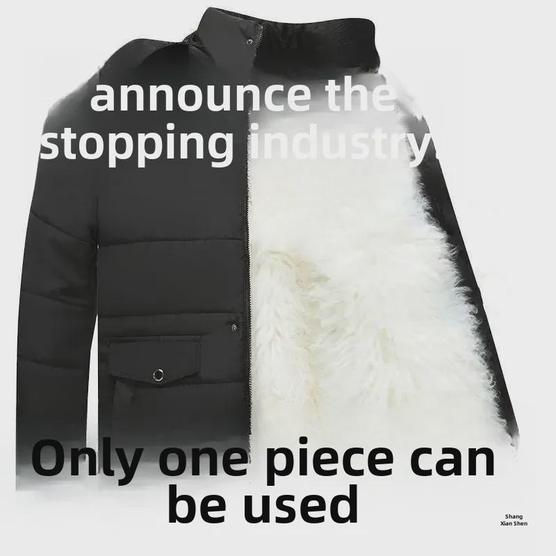 Pánská zimní tlustá bavlněná bunda pro všechny věkové kategorie