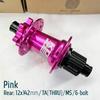 Koozer Xm490 Prok7 Cube  Micro Spline Mtb Hubs Rear Noisy 28 32 36 Holes 10X135 Qr 12X142 Thru Axle Microspline For 12V 12 Speed
