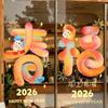 1 Pair Cartoon Horse Year Window Stickers Waterproof Multi color Spring Festival Glass Stickers Blessing Lucky Letters