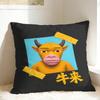 NIU Lai Chinese Cow Internet Viral Meme Pillow Case  Fashion Pillow Cover Design Pillowcases For Couch Sofa Bedroom
