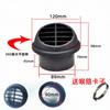 Diesel Heater Duct Pipe Adapter Connector Ventilation Outlet Reducer Tee Fitting For Truck Boat Motorhome Heating kit