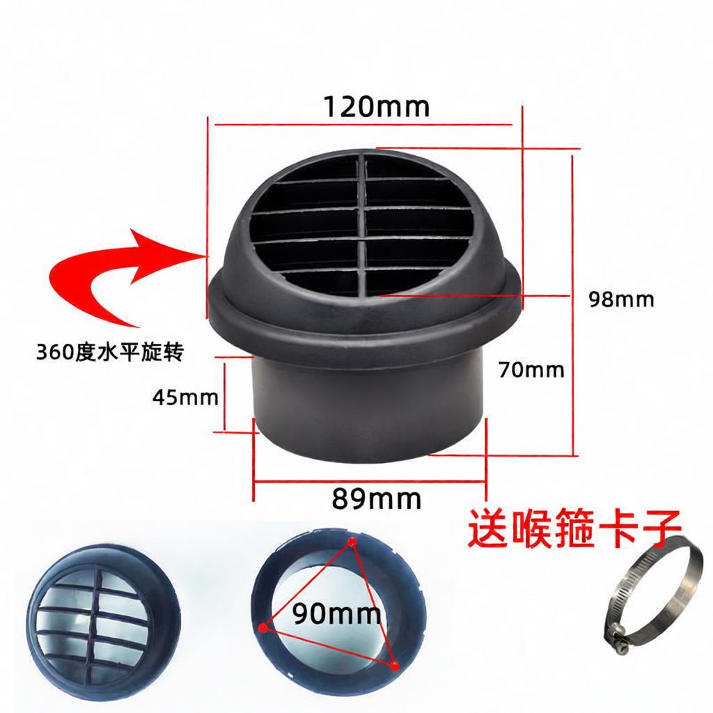 Diesel Heater Duct Pipe Adapter Connector Ventilation Outlet Reducer Tee Fitting For Truck Boat Motorhome Heating kit