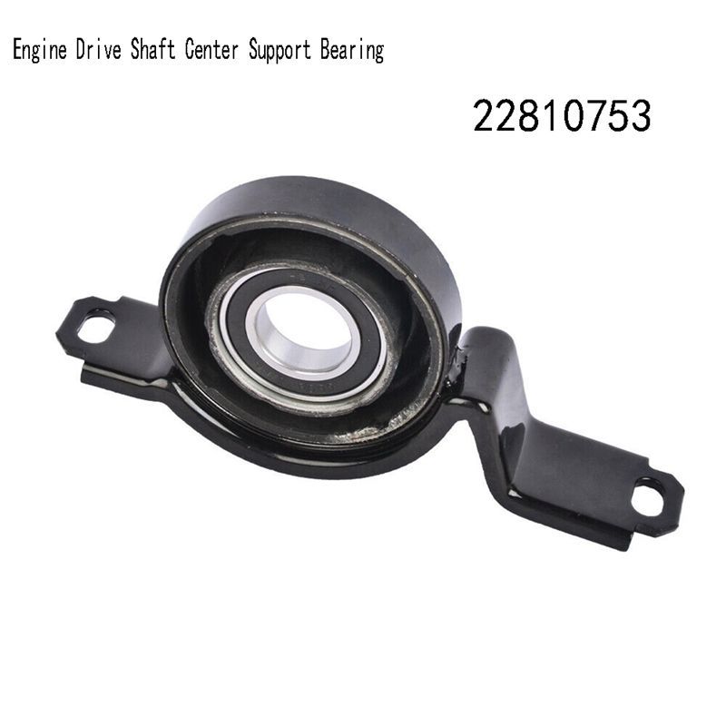 22810753 Engine Drive Shaft Center Support Bearing For Chevy Camaro 2010-2016 Support Hanger Bearing