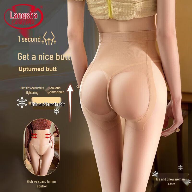 LANGSHA Women's Ultra-Thin Anti-Snag Pantyhose