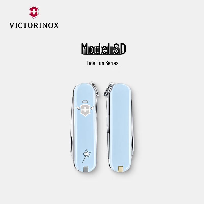 Компактный многофункциональный нож Victorinox Swiss Army