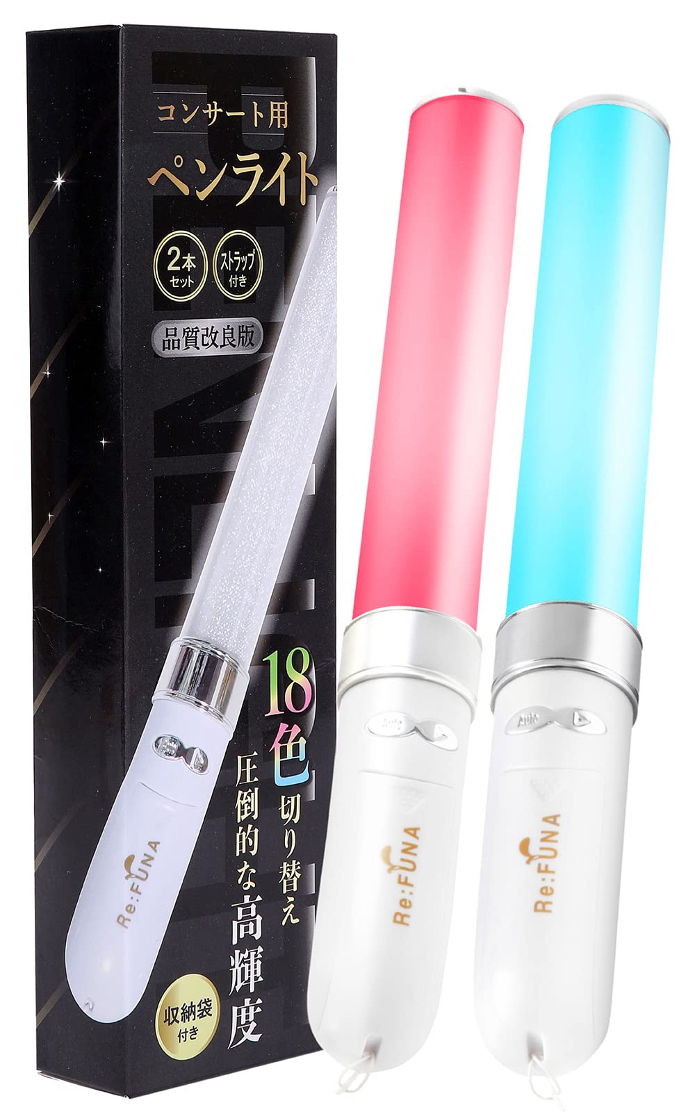 

опубликовано в музыкальном наборе Penlight из концертной сумки для хранения 18 цветов, сменный High Cylume ReFUNA [журнал моделей] 2, свет, живой, в комплекте, светодиодный,
