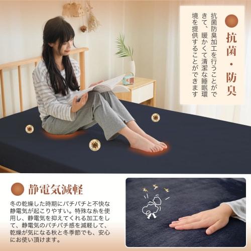 Double Fitted Sheet, Warm Mattress Cover for Fall and Winter, Warm Flannel Sheet, Soft and Extra Warm, Full Elastic, Moisture-Wicking, Quick-Drying, S