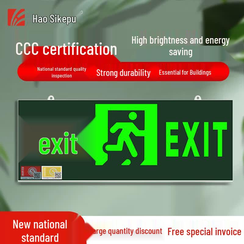 Emergency Exit LED Indicator Light