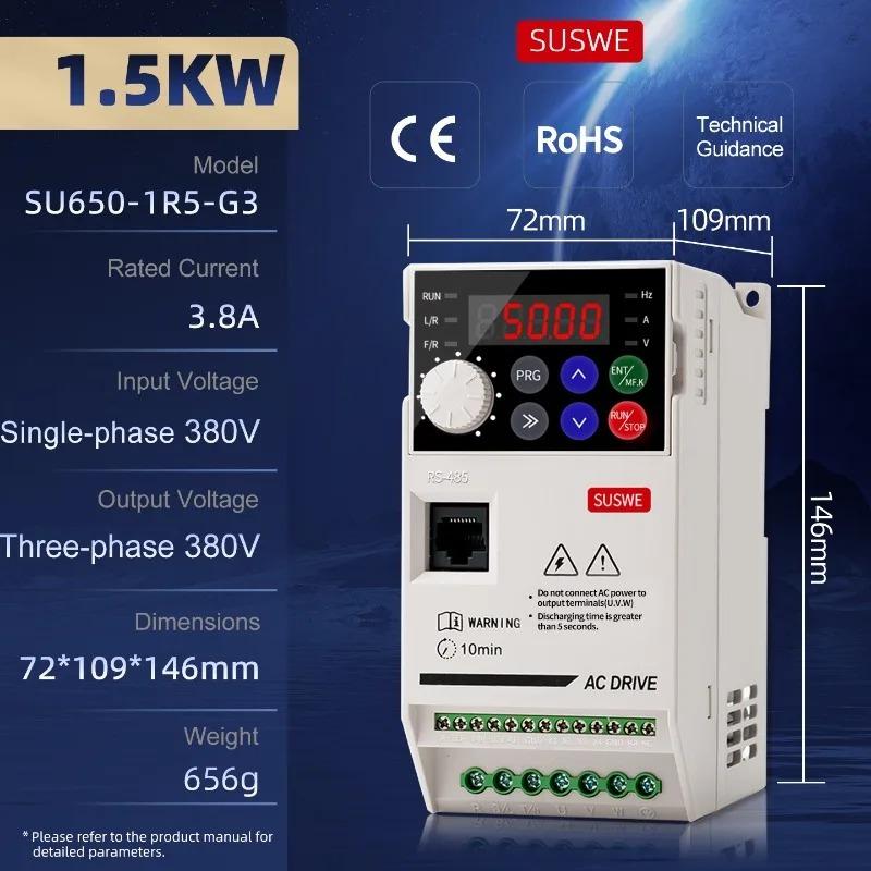 VFD 0.75/1.5 /2.2/4/5.5kw/15kw Input 220V/380V ,Three phase output 220V/380VVector frequency converter,Motor Speed Controller
