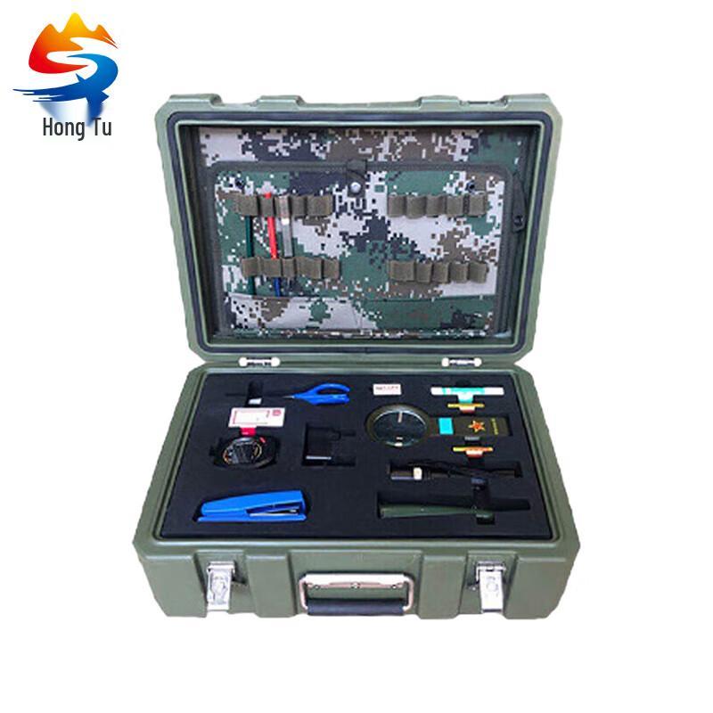 Hongtu Armorer s Tool and Instrument Transport Case HT-3474