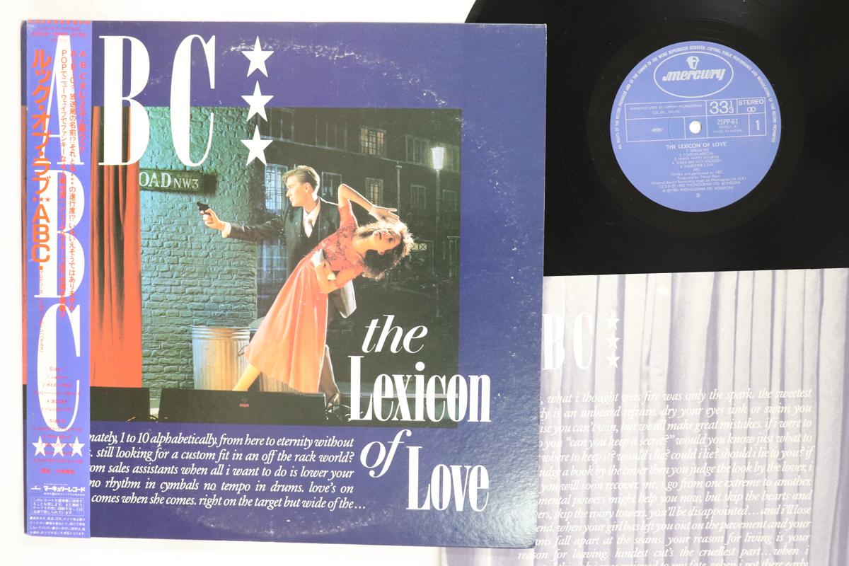 

LP Record ABC Lexicon Of Love 25PP61 MERCURY 1982 Japan Obi Rock Used