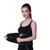 Anti-skid Waist Orthopedic Corset Double Pull Waist Trainer Brace Back Lumbar Support Belt  Gym