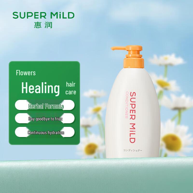 

AQUAIR Fresh Floral Hair Conditioner 600ml