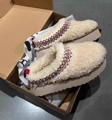 Zapatos de Mula con Plataforma Trenzada de Cizallamiento de Lujo Moda Mujer Invierno Cálido Piel Zapatos Planos Perezosos Diseño de Marca para Damas Suela Gruesa Botines Cortos de Lana de Cordero