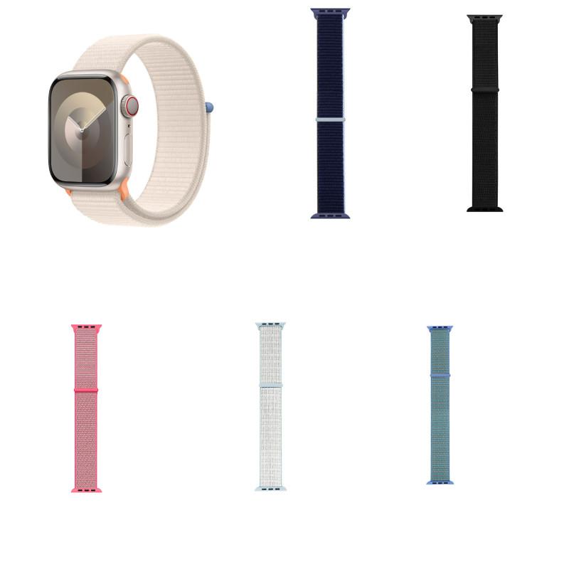 Band Sport Nylon Hook Loop Fastener Exercise Activities Outdoor