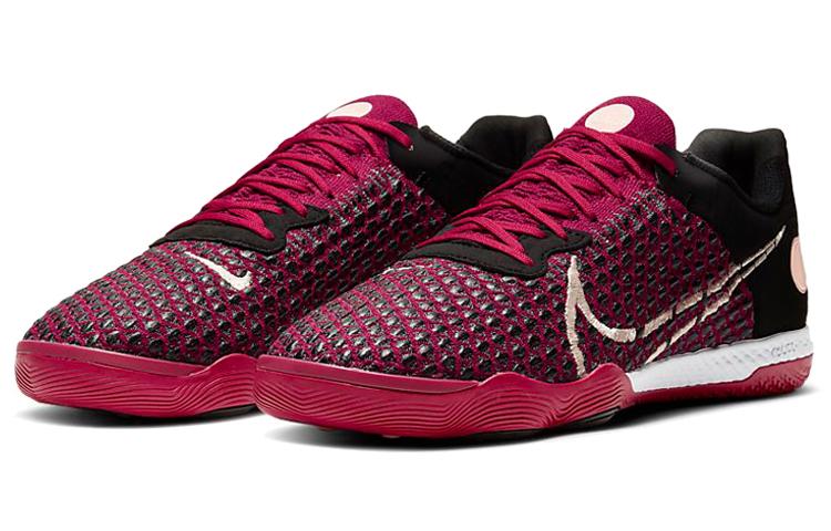 Nike React Gato 'Rojo Cardenal' CT0550-608