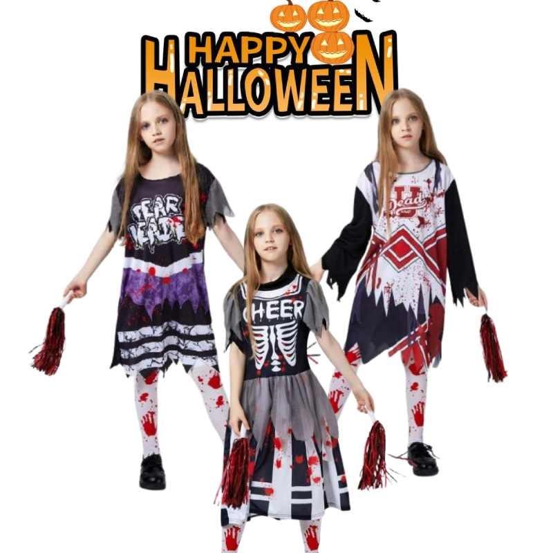 Zombie Halloween Cosplay Costume Cheerleading Team Party Dress Performance Stage