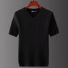 Men's V-Neck Slim Fit Ice Silk Knitted T-Shirt - Five-Sleeve, Versatile Summer Fashion Top