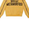 FW22 Sweatshirt Men's Yellow 715864-XJEVI-7694