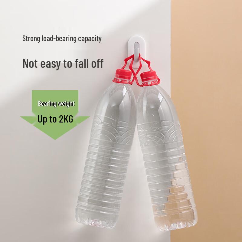 Chahua Huanle No-Drill Adhesive Hook