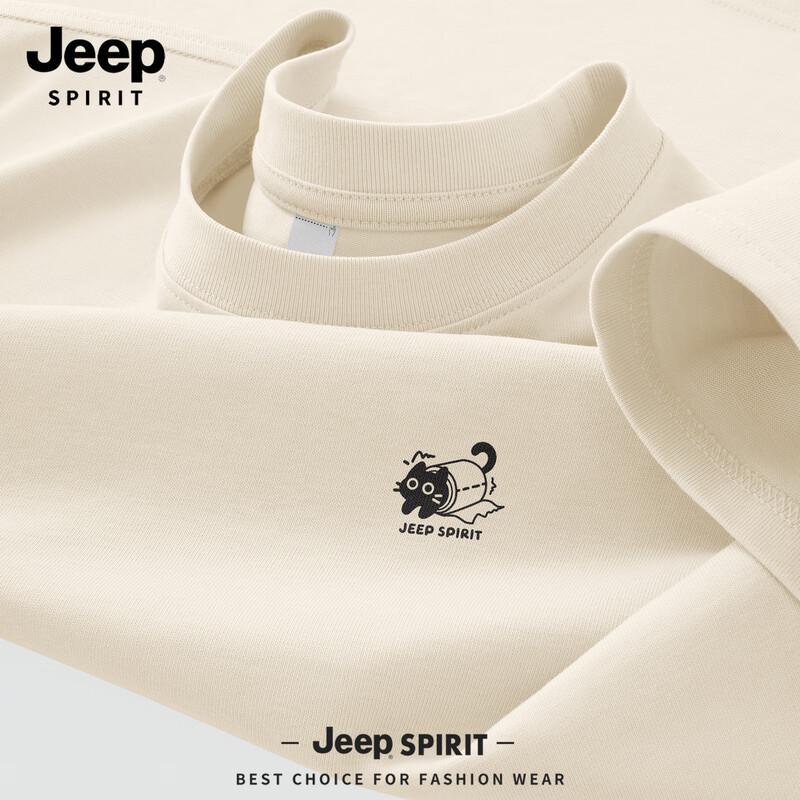 

JEEP SPIRIT Men s Relaxed Fit Rolling Cat Graphic T-Shirt 2XL