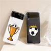 Soccer Love Champion Fashion Phone Case For Samsung Galaxy Z Flip 3 4 5 6 7 Hard Folding Z Flip4 Clear PC Cover Protector Gift